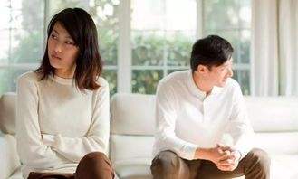 重庆婚外情调查取证：结婚需要什么条件？