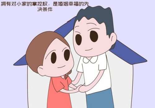 父母离婚成年的孩子怎么判给女方