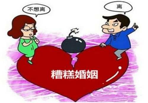重庆侦探：离婚了男方的土地女方有权分割吗