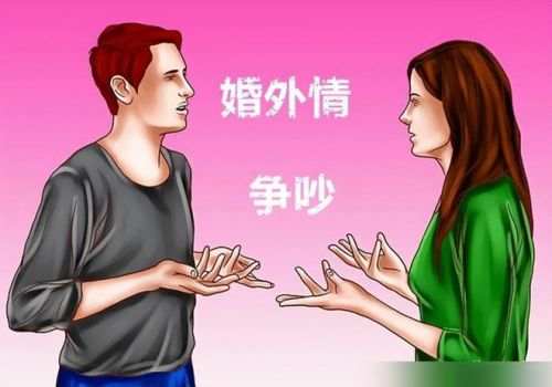 重庆侦探：结婚登记流程有婚检吗